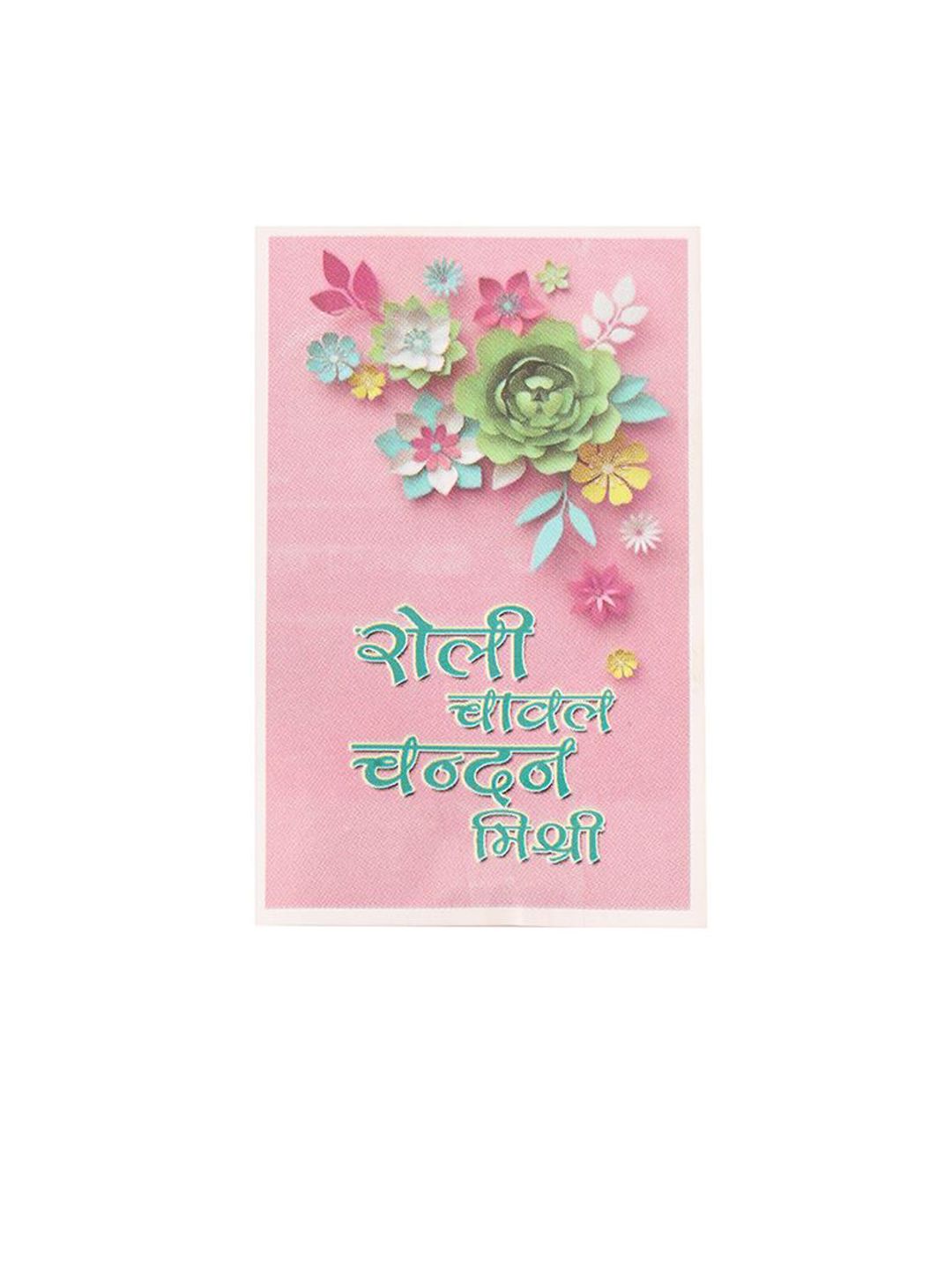 Anouk Set Of 2 Gold Toned Kundan Bhaiya Bhabhi Rakhi With Roli Chawal Chandan Mishri