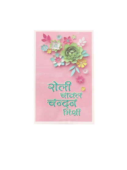 Anouk Set Of 2 Gold Toned Kundan Bhaiya Bhabhi Rakhi With Roli Chawal Chandan Mishri
