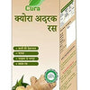 Cura Adrak Ras - Ginger