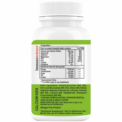 Immunescience Calcium With Vitamin D3 (Vitamin D) Tablets For Kids