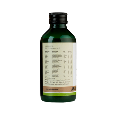 Kerala Ayurveda Aragwadadi Kwath