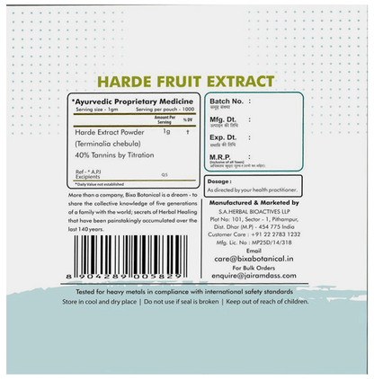 Bixa Botanical Harda Fruit Extract Powder