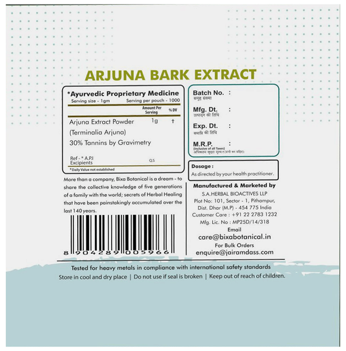 Bixa Botanical Arjuna Bark Extract Powder 30% Tannins, Ayurvedic powder with finely ground bark in a clear container.