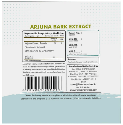 Bixa Botanical Arjuna Bark Extract Powder 30% Tannins, Ayurvedic powder with finely ground bark in a clear container.