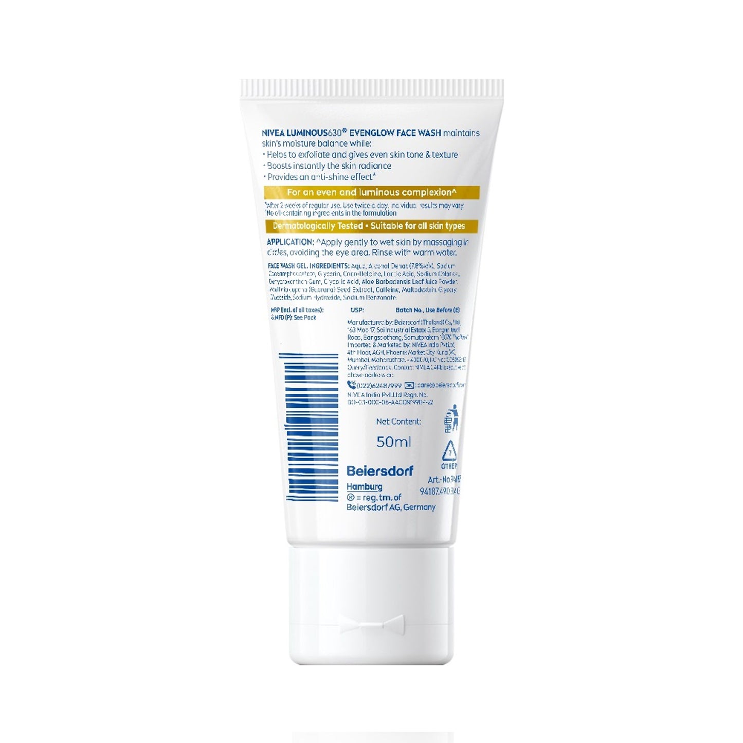 Nivea Luminous Even Glow Face Wash Oil Free Formula, Aha, Aloe Vera, Guarana Extract Deep Clean