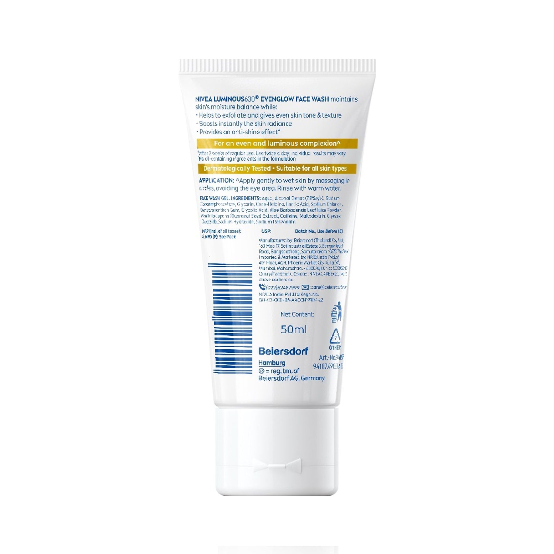 Nivea Luminous Even Glow Face Wash Oil Free Formula, Aha, Aloe Vera, Guarana Extract Deep Clean