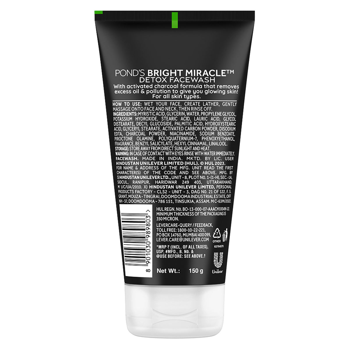 Ponds Pure Detox Anti-Pollution Purity Face Wash With Activated Charcoal