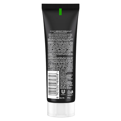 Ponds Pure Detox Anti-Pollution Purity Face Wash With Activated Charcoal
