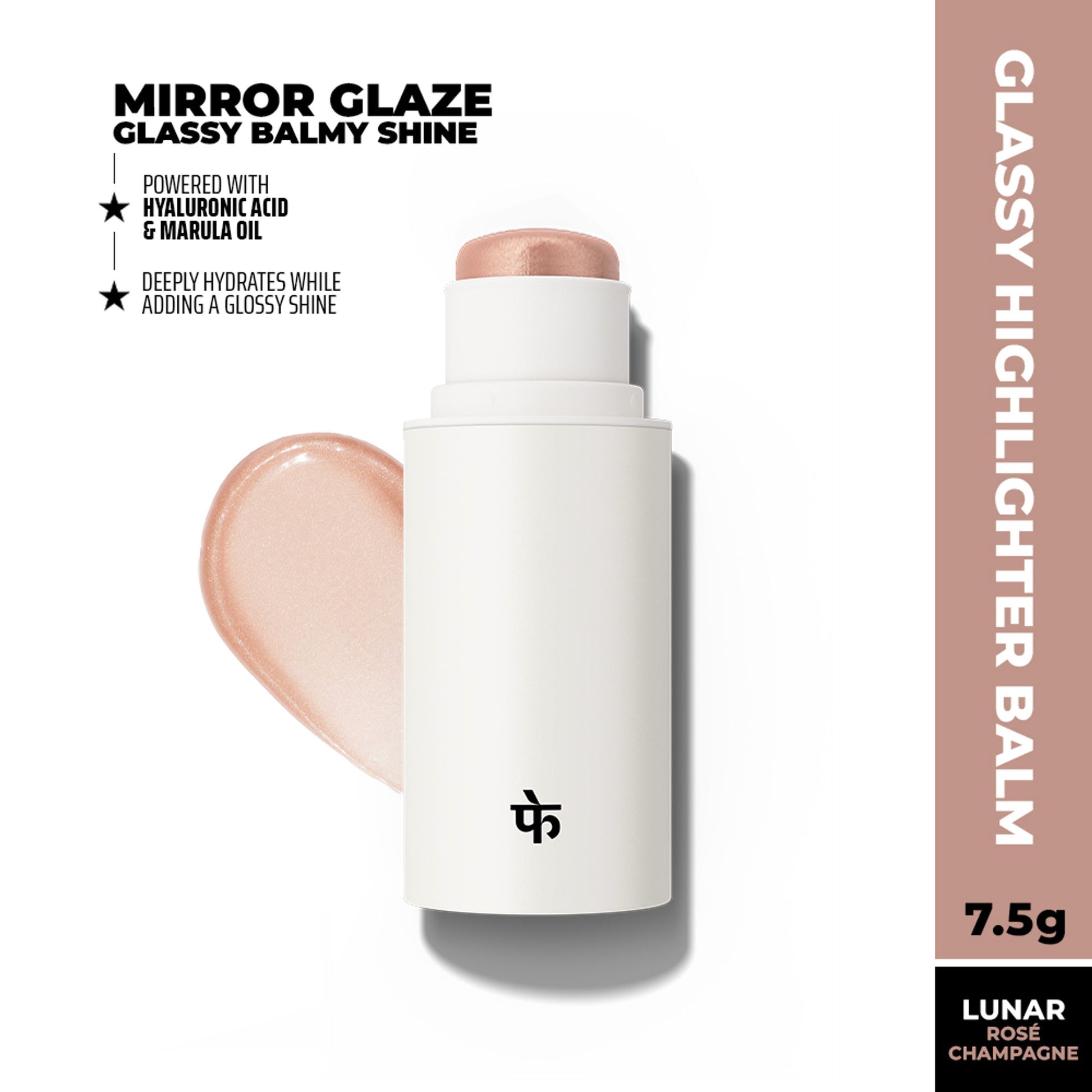 FAE Beauty Mirror Glaze Glass Balm Illuminator - Lunar