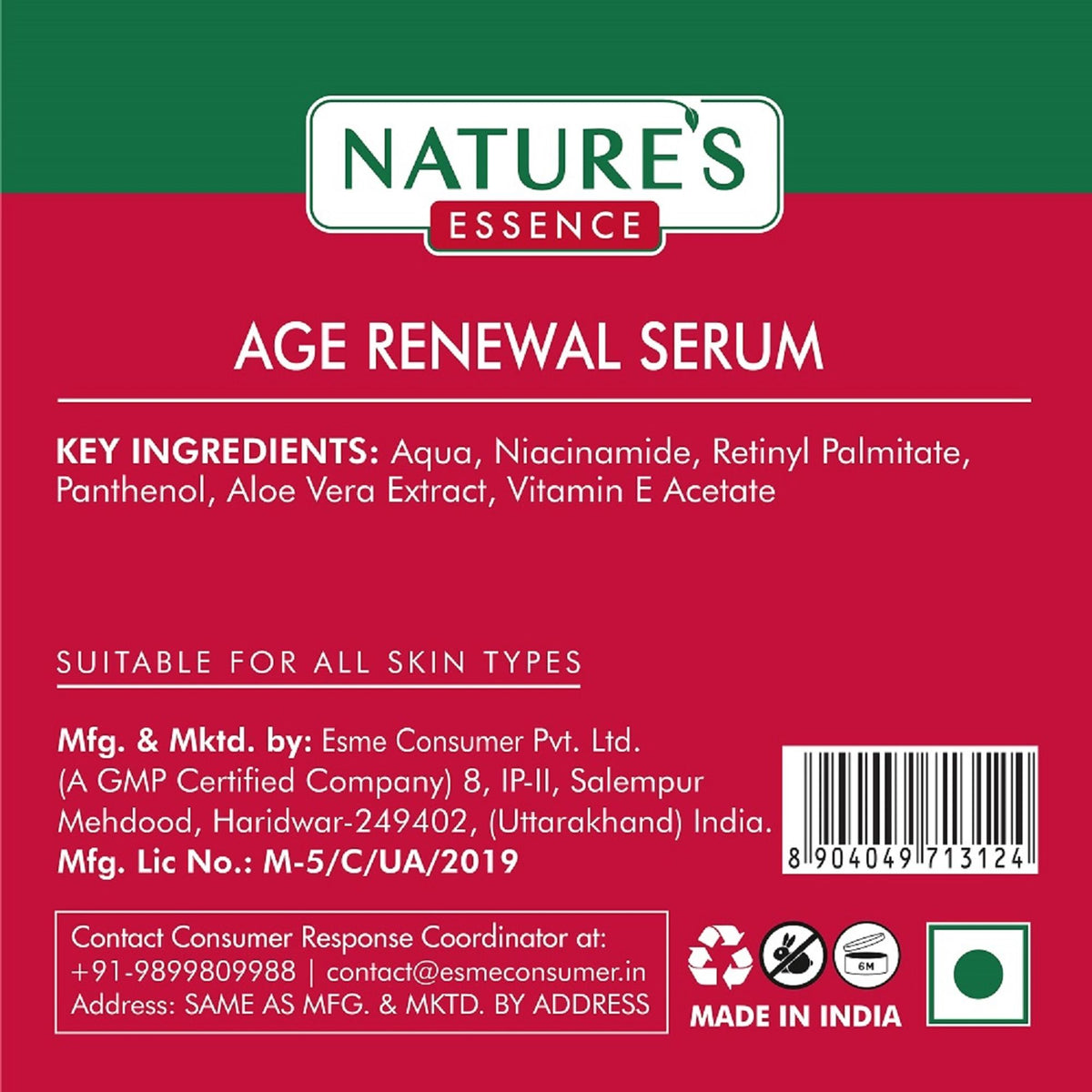 Nature's Essence Professional Facialist Age Renewal Serum with 0.3% Pro Retinol