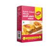 Katdare Foods Kutchhi Dabeli Masala