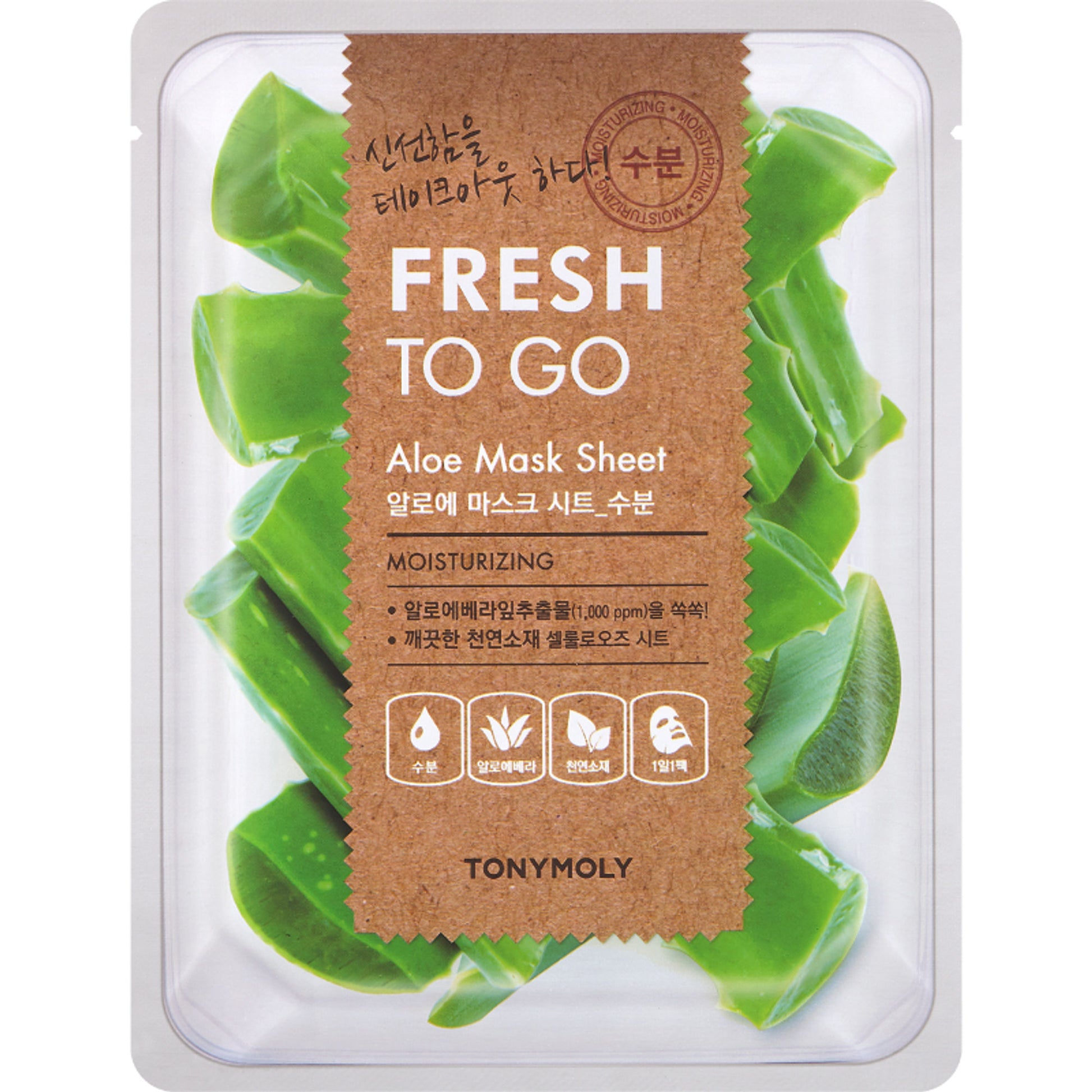 TONYMOLY Korean Fresh To Go Face Sheet Mask - Aloe