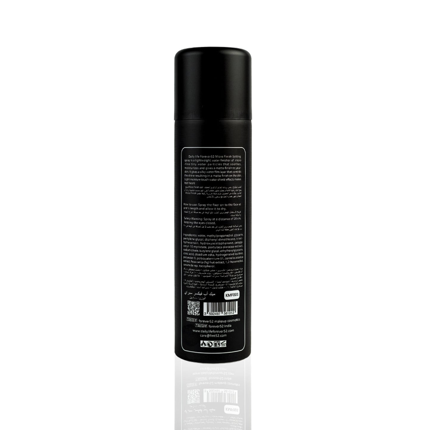 Daily Life Forever52 Makeup Fixer Spray - Matte Finish