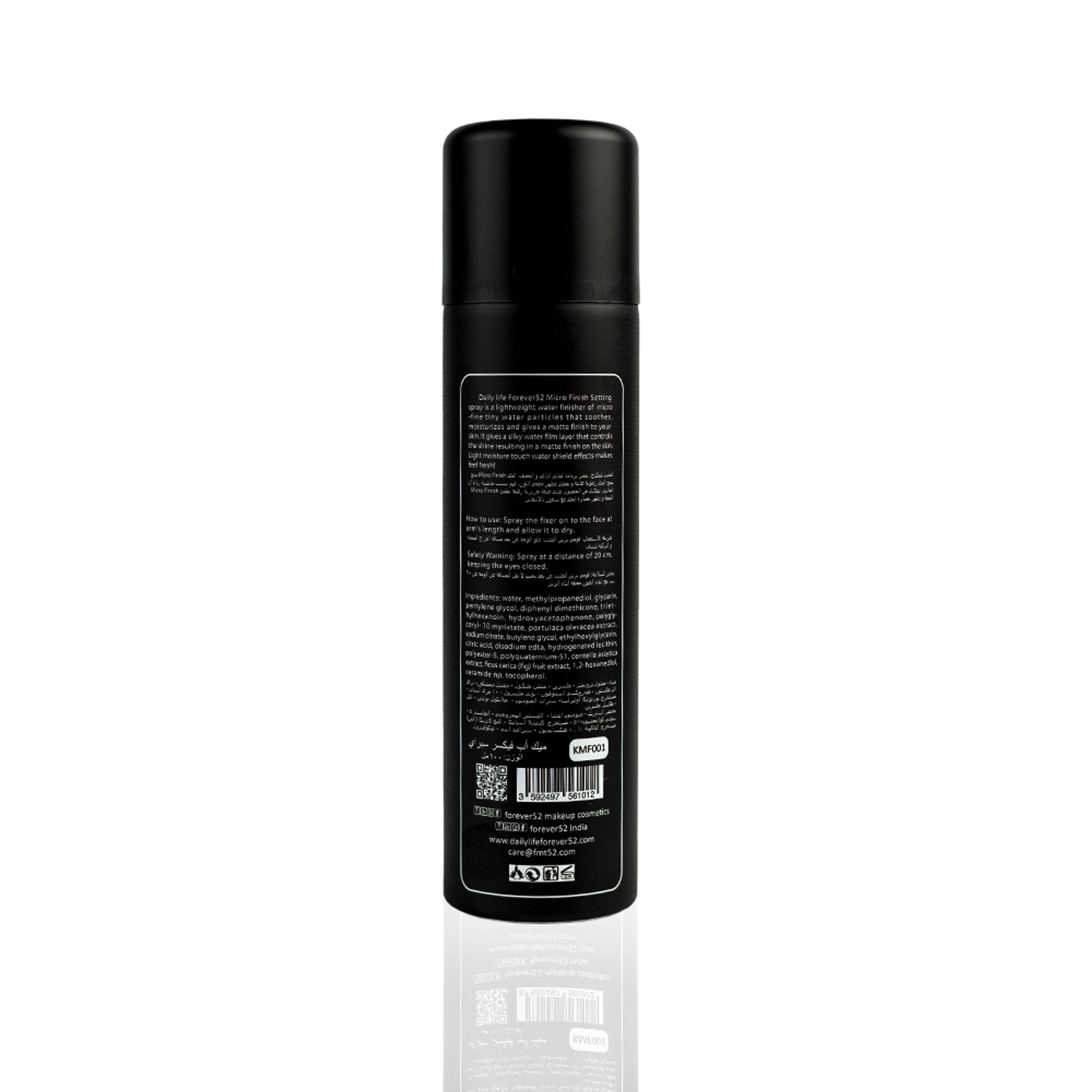 Daily Life Forever52 Makeup Fixer Spray - Matte Finish
