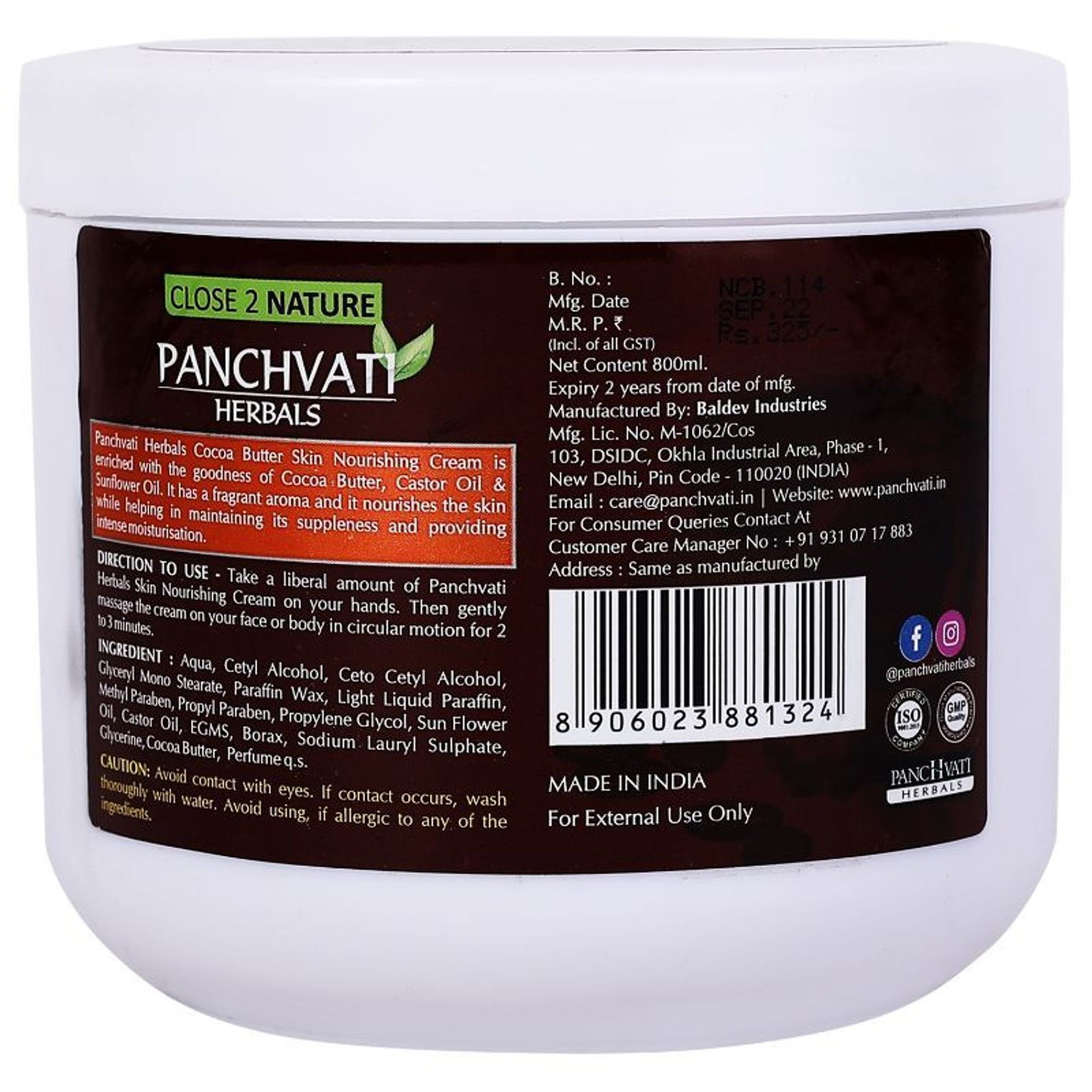 Panchvati Herbals Cocoa Butter Face Massage Cream