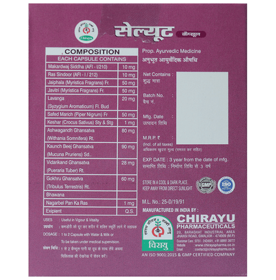 Chirayu Salute Capsules
