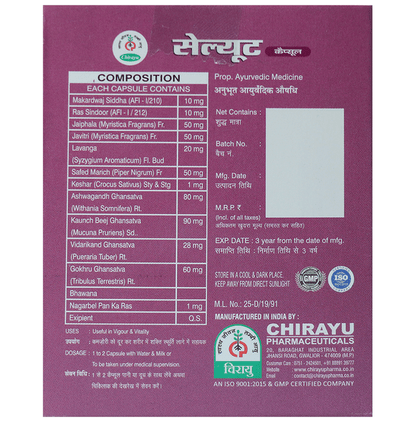 Chirayu Salute Capsules