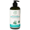 Petal Fresh Pure Rosemary & Mint Energizing Bath & Shower Gel