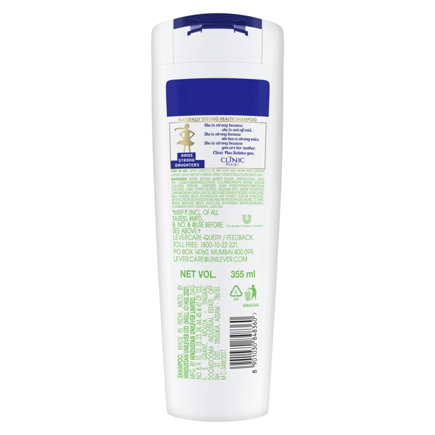 Clinic Plus Naturally Health Strong With Herbal Extracts Shampoo