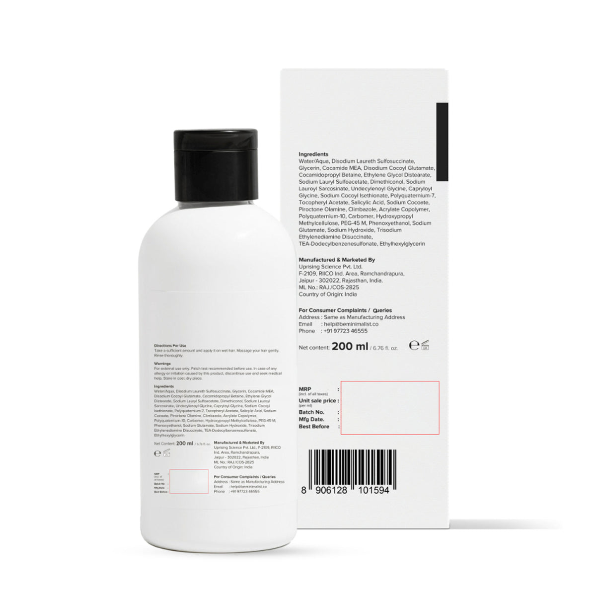Minimalist Anti-Dandruff Shampoo 3.5% Salicylic Acid For Flaky & Itchy Scalp, Gentle & Sulphate-Free