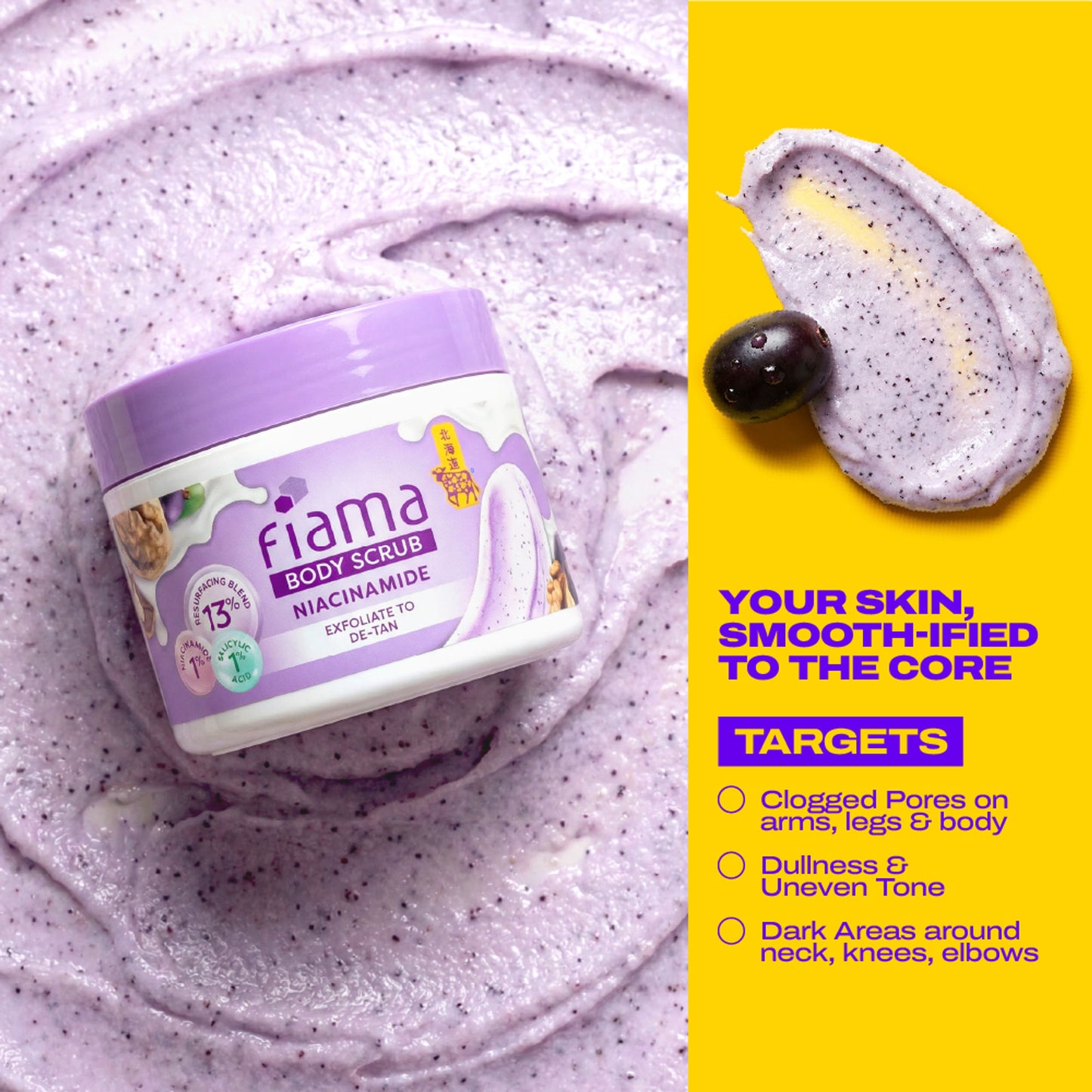 Fiama De Tan Body Scrub With 1% Niacinamide