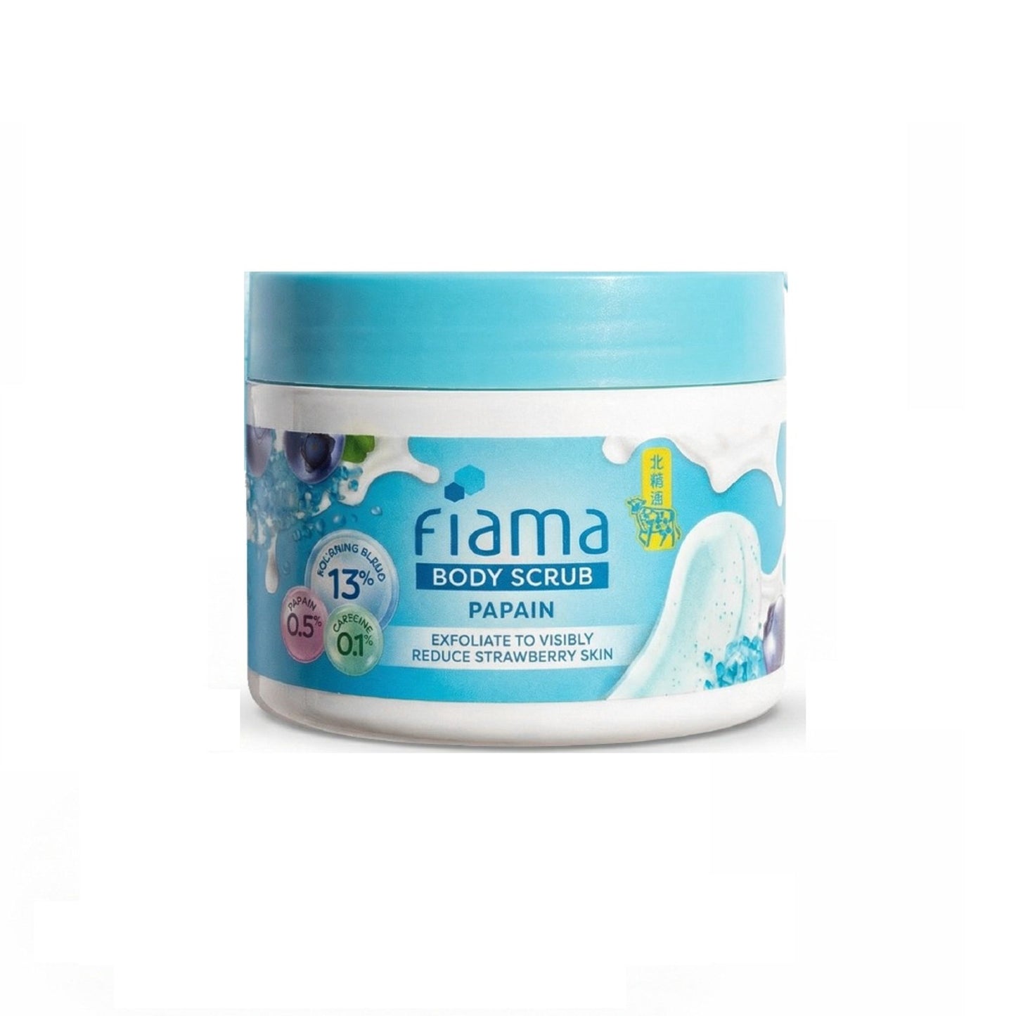 Fiama Strawberry Skin Polishing Body Scrub