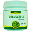 Seva Sadan Bhrangraj Churna