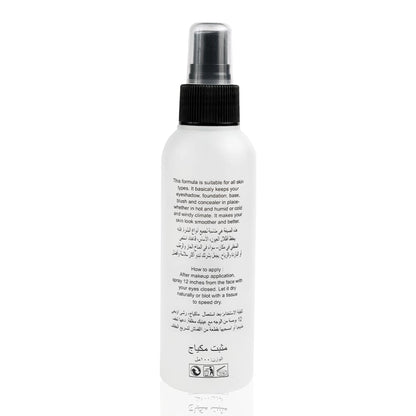 Daily Life Forever52 Makeup Setting Spray Mist & Fix - MSM001