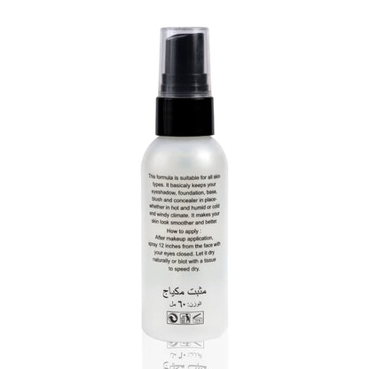 Daily Life Forever52 Fix Quickly Makeup Setting Spray -NSM001