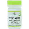 Chirayu Tamra Bhasma