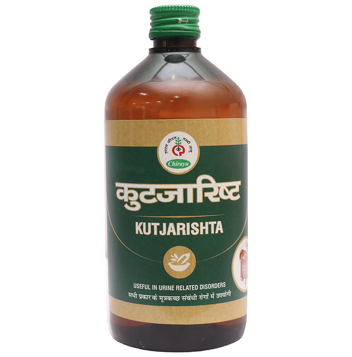 Chirayu Kutjarishta