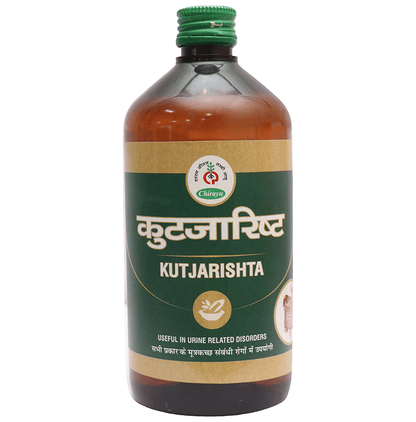 Chirayu Kutjarishta