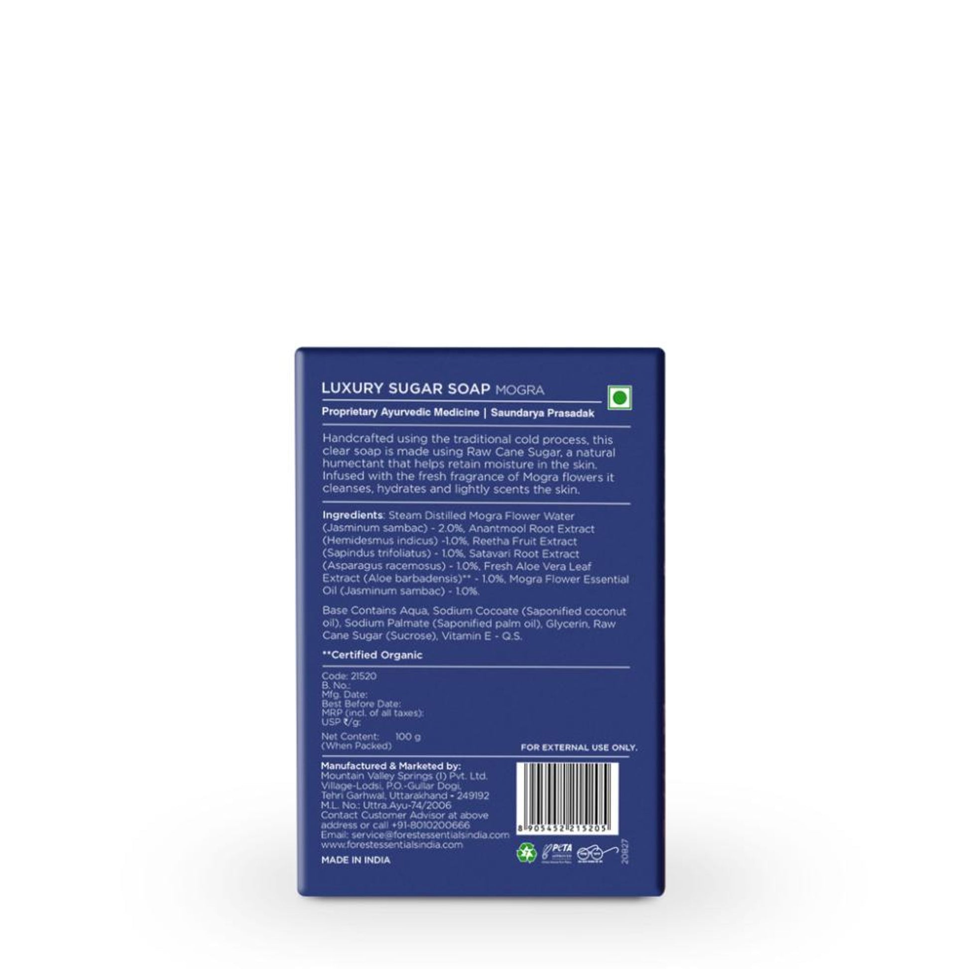 Forest Essentials Luxury Sugar Soap Mogra