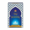 Brooke Bond Taj Mahal Tea - India's Premium Chai, Rich & Flavourful Tea
