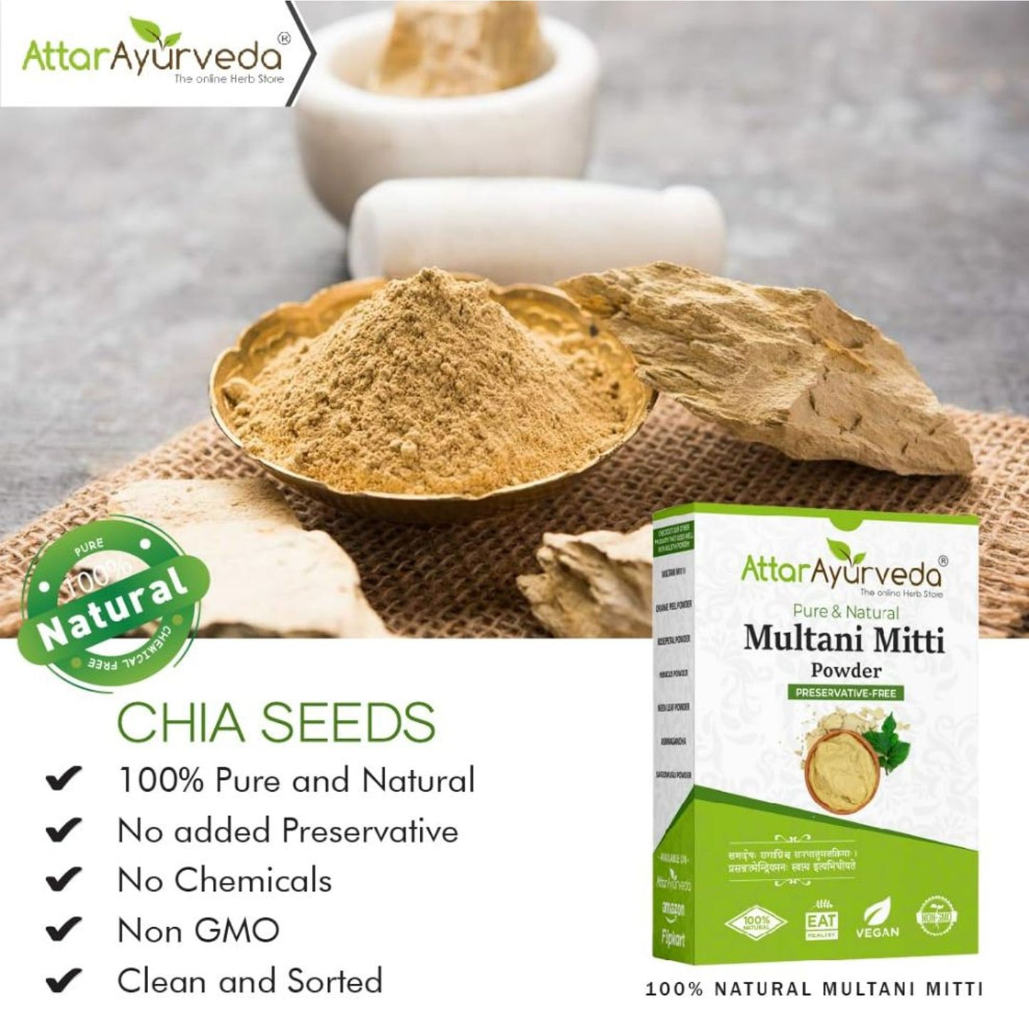 Attar Ayurveda Multani Mitti Face Powder