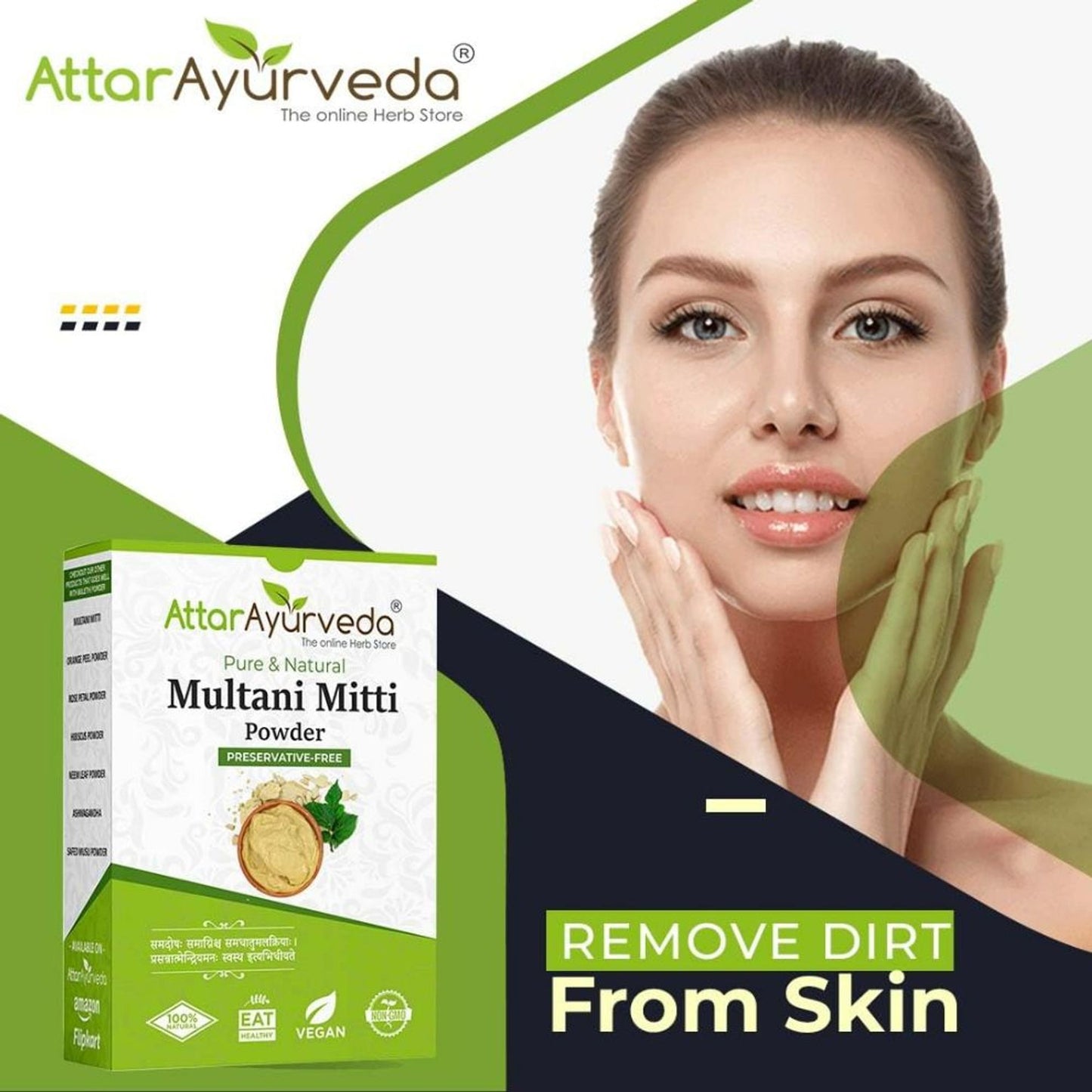 Attar Ayurveda Multani Mitti Face Powder