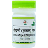 Chirayu Godanti Hartal Bhasma