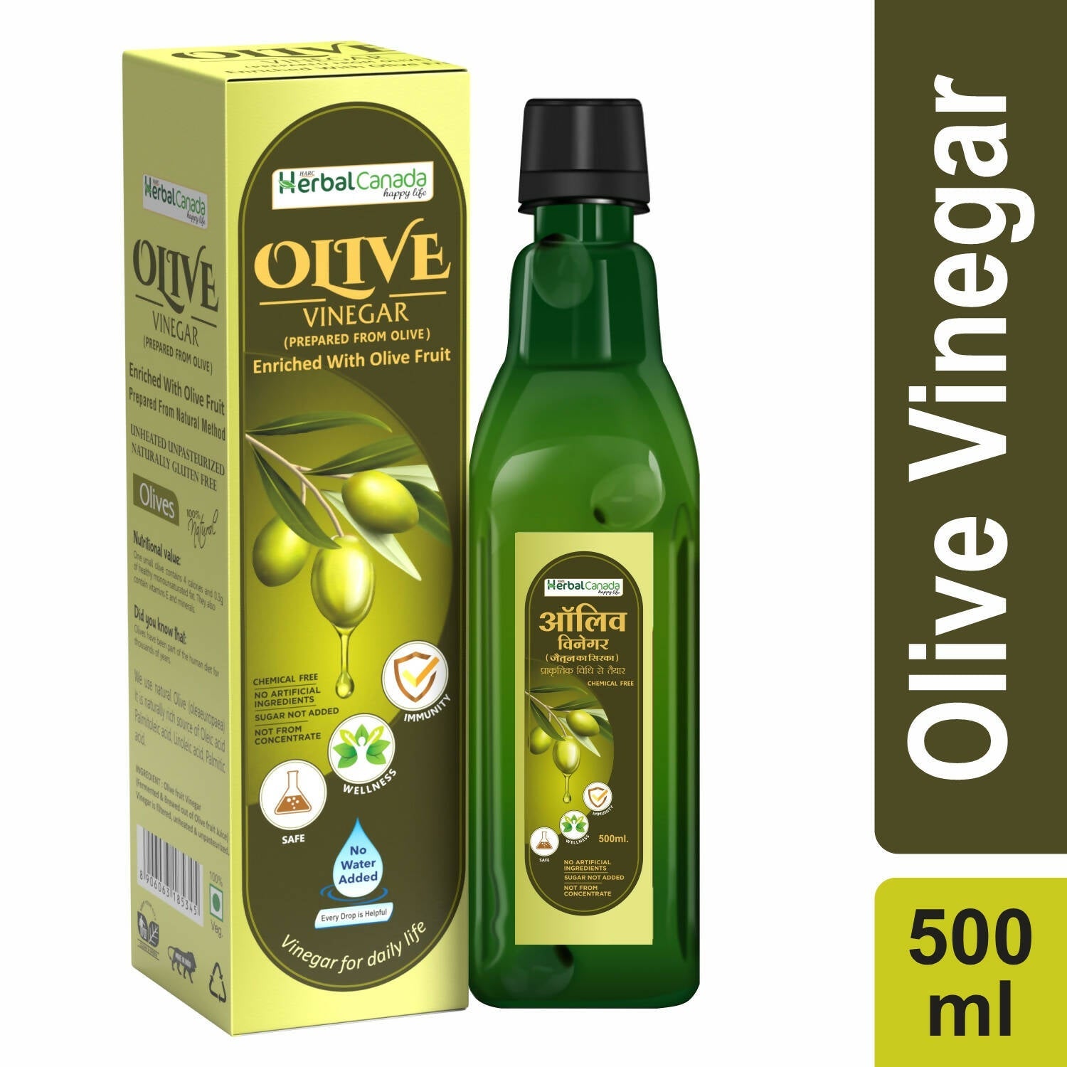 Herbal Canada Olive Vinegar - Indyancart
