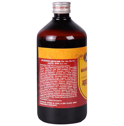 Bottle of Multani Maharasnadi Kwath Ayurvedic syrup with herbal ingredients in a clear glass container.