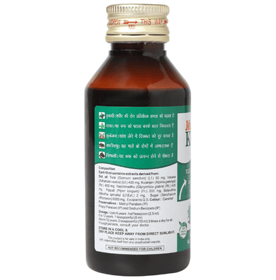 Multani Combo Pack of Kuka Cough Syrup With Kuka Cough Liquid Sugar Free(Each 100 ml)