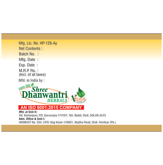 SDH Naturals Praval Bhasma