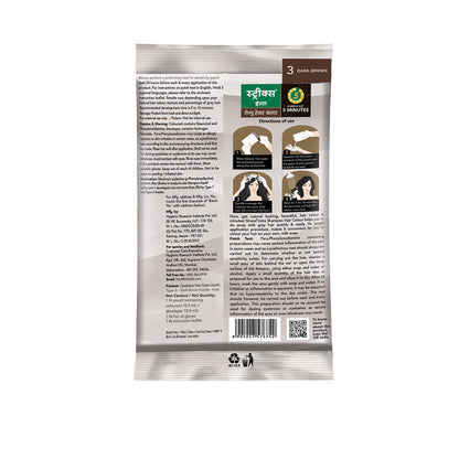 Streax Insta Shampoo Hair Colour - Dark Brown