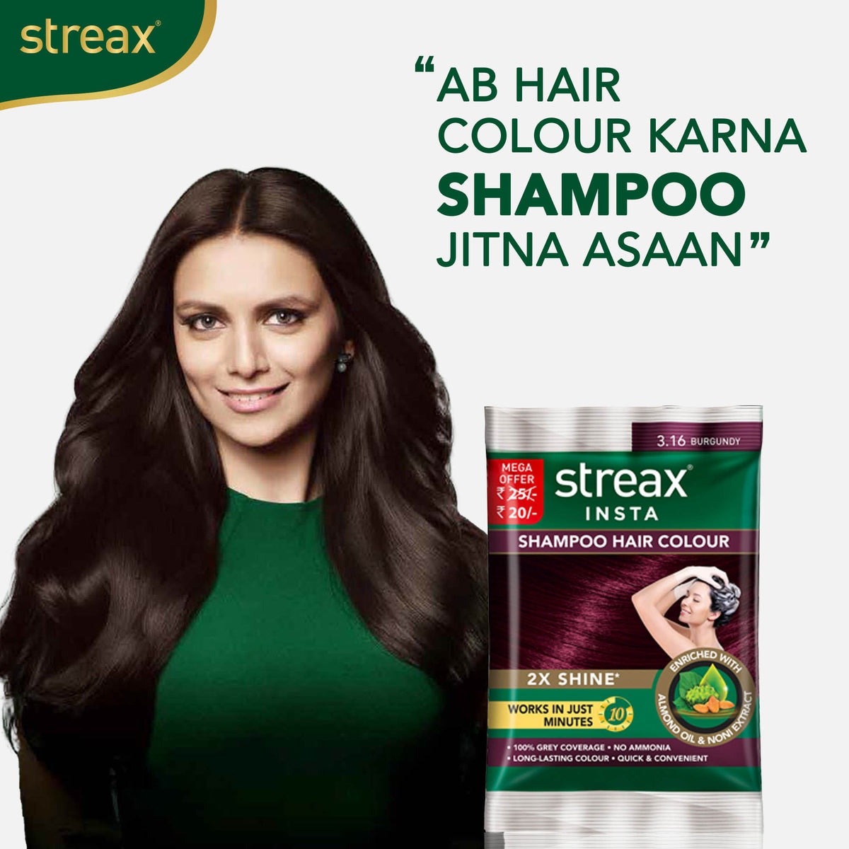 Streax Insta Shampoo Hair colour for 100% Grey Coverage, Burgundy