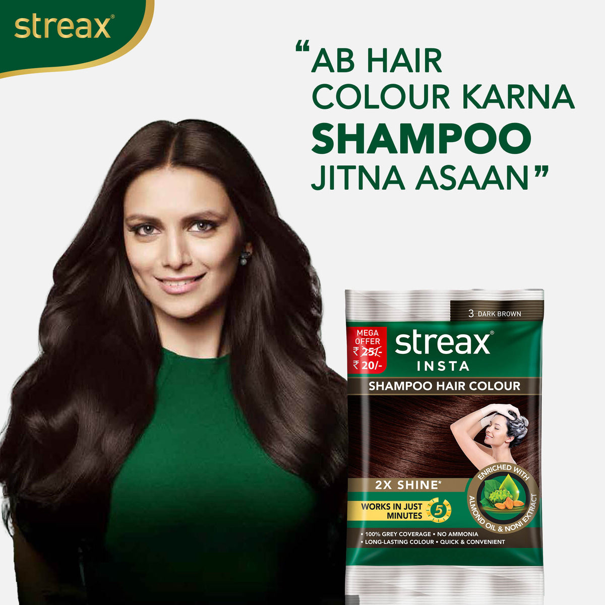 Streax Insta Shampoo Hair colour for 100% Grey Coverage, Burgundy