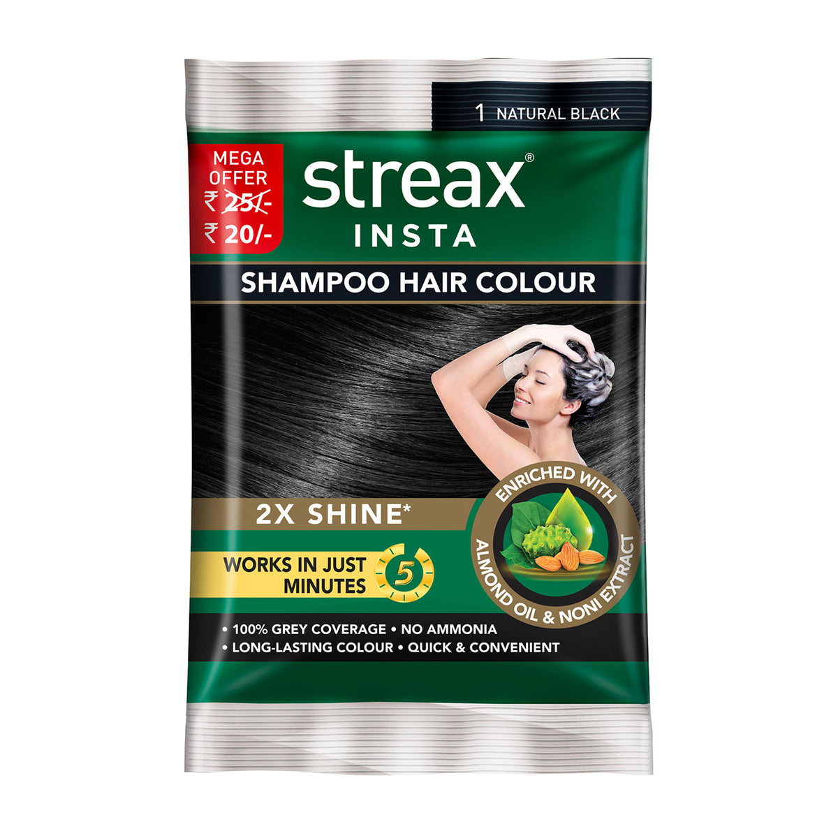Streax Insta Shampoo Hair colour for 100% Grey Coverage, Burgundy