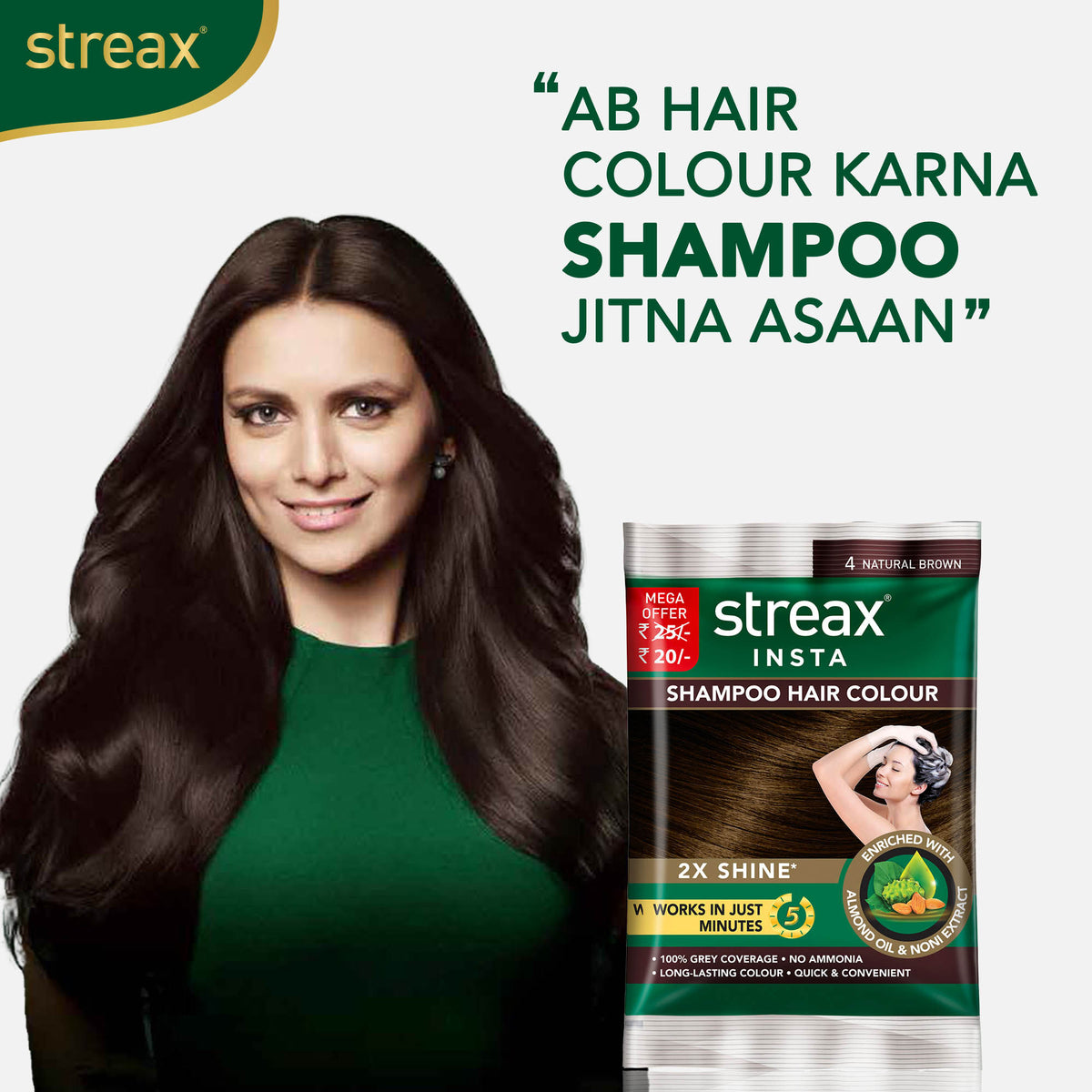 Streax Insta Shampoo Hair colour for 100% Grey Coverage, Burgundy