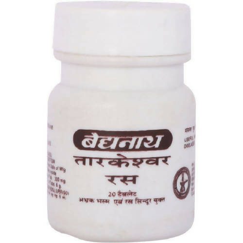Baidyanath Jhansi Tarkeshwer Ras Tablets - Indyancart