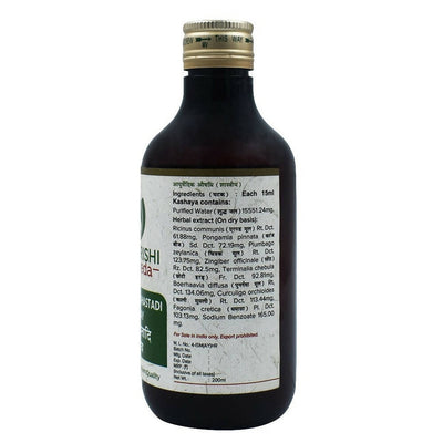 Maharishi Ayurveda Gandharvahastadi Kashay