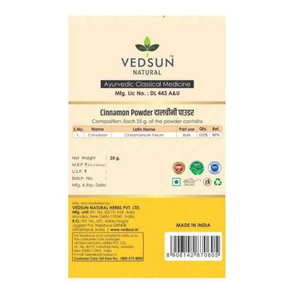 Vedsun Naturals Cinnamon Dalchini Powder - Indyancart