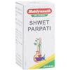 Baidyanath Jhansi Shwet Parpati Powder